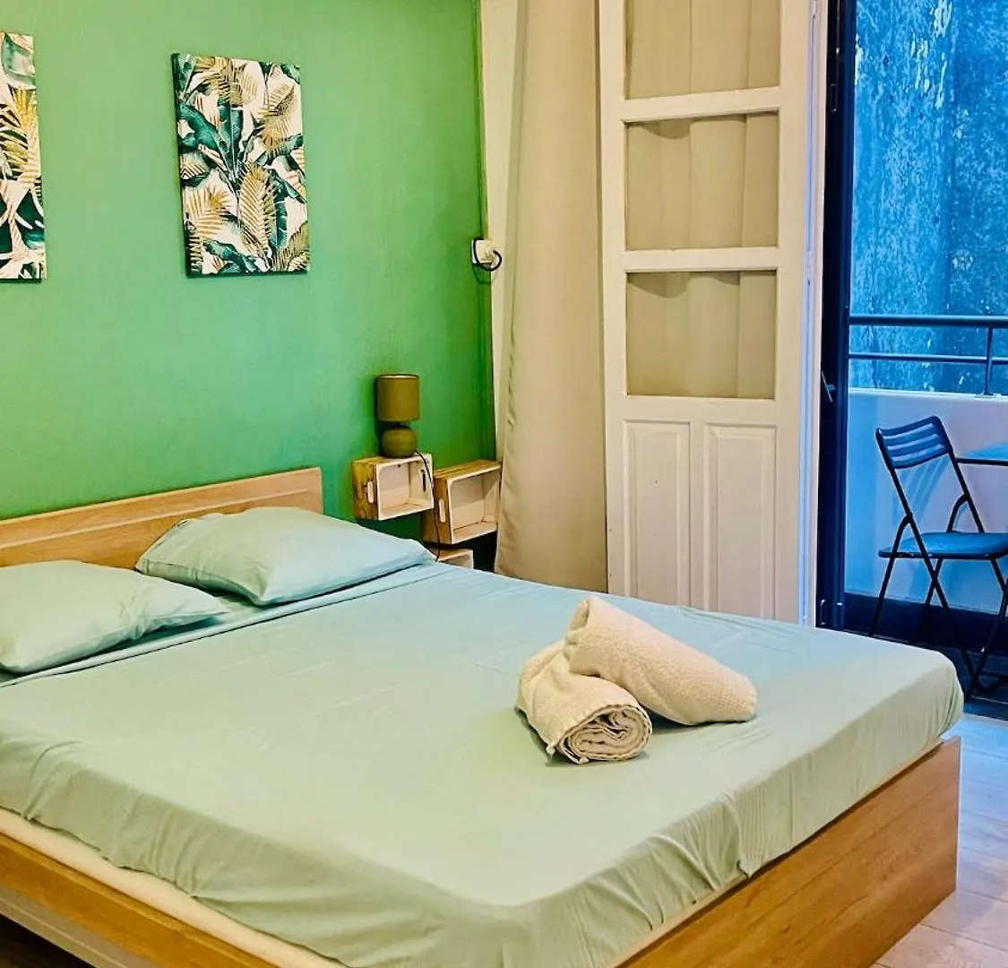 Apartment Appart' Del Sol Pointe-a-Pitre
