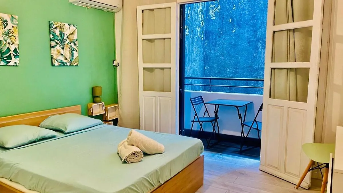 Appart' Del Sol Pointe-a-Pitre  Apartment